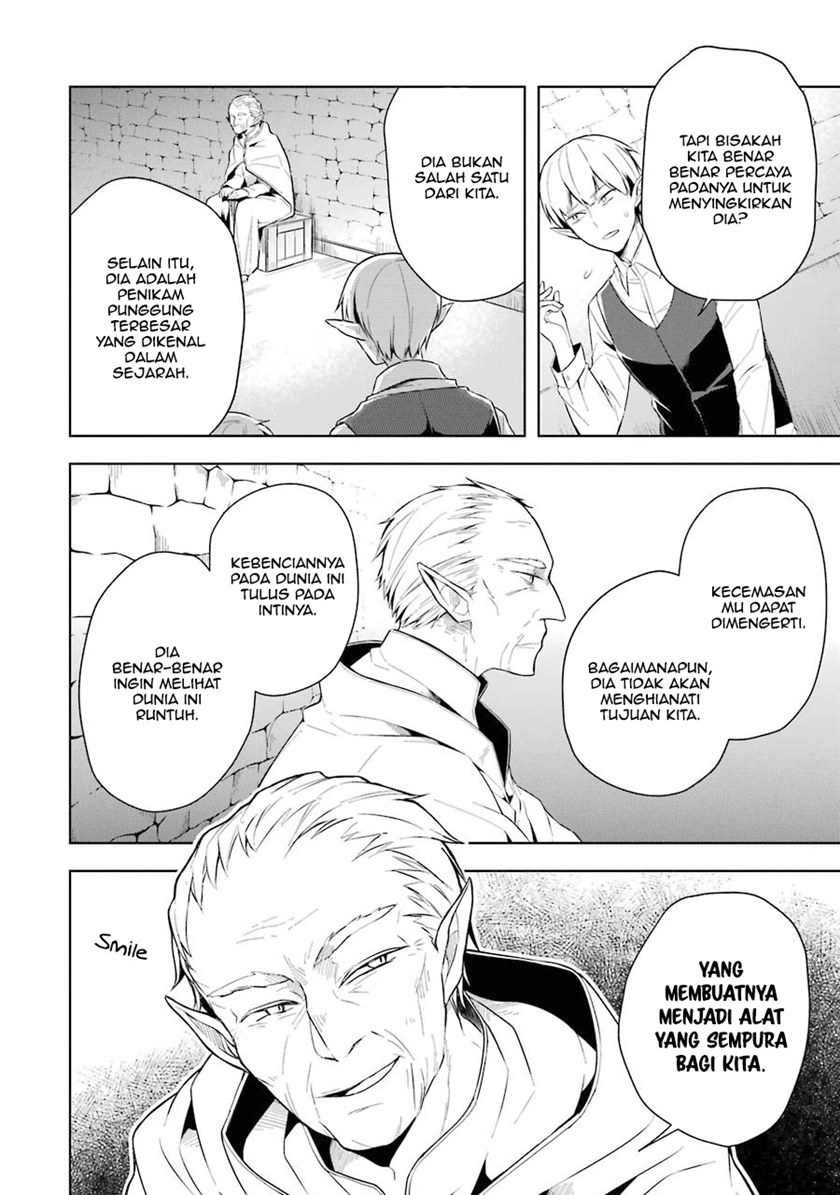 Shijou Saikyou no Daimaou, Murabito A ni Tensei suru chapter 10